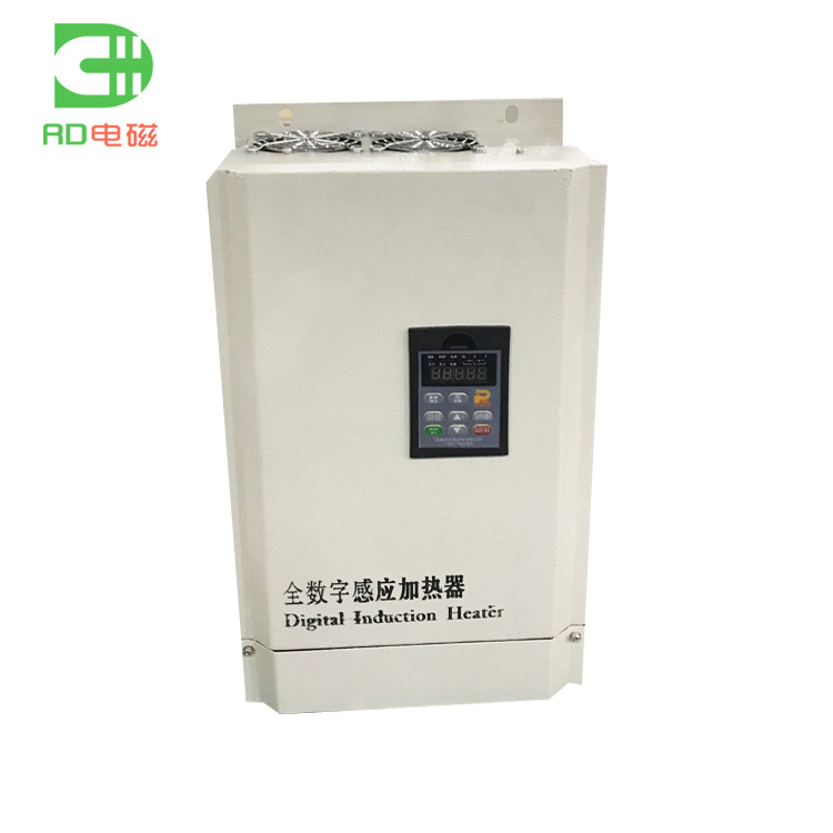 8KW電磁加熱器